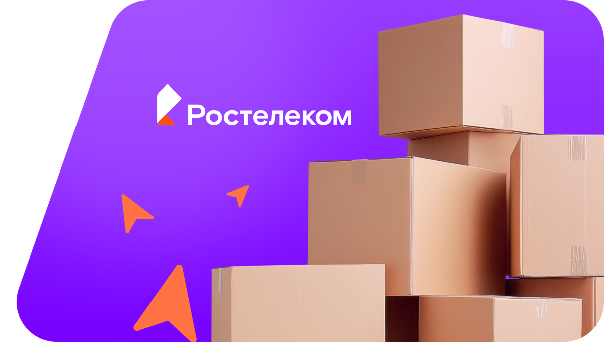 Переезд в новую квартирув деревня Доводчиково (Вологодская область)